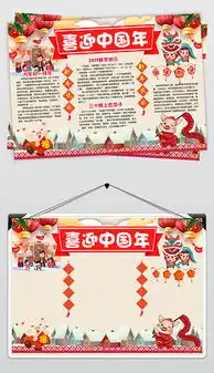 psd民国风背景素材psd格式民国风背景素材素材图片psd民国风背景素材设计模板我图网