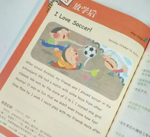 英语写作万能5000句,从小学用到高考,满分作文必备