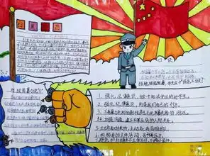 扫黑除恶丨江南警方宣传攻势成效显著