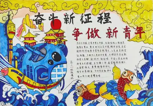 春色如许阅享四月莆田十五中2024年读书月活动火热开展