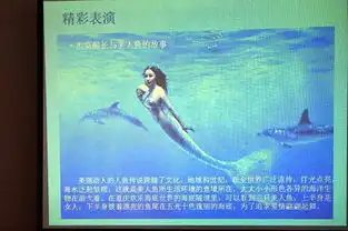 重庆欢乐海底世界7月迎客门票初定120元
