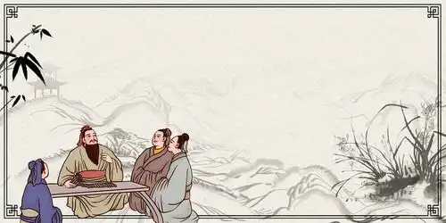 古风山水拜师尊师重道中国风背景背景图片素材免费下载熊猫办公