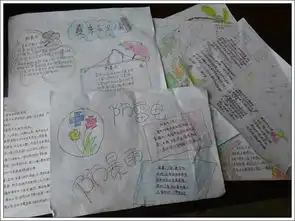 嘉祥县人民政府图片新闻满硐镇育才小学开展防雷电防暴雨科普知识宣传活动图文