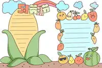 手抄报简笔画