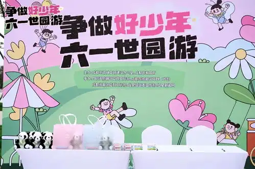 我们的节日丨扬帆逐梦争做新时代好少年