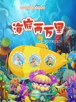 新华文轩电子书机构专区正版电子书免费在线试读百度阅读
