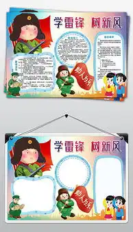 psd为人psd格式为人素材图片psd为人设计模板我图网