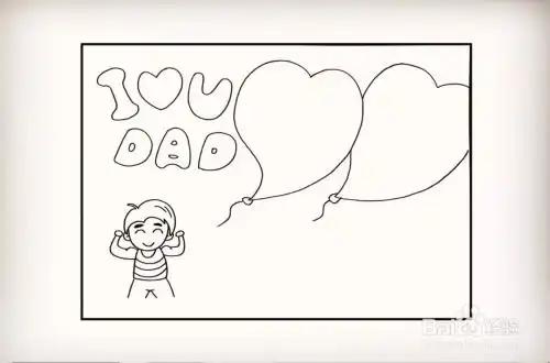 简笔画画父亲节手抄报