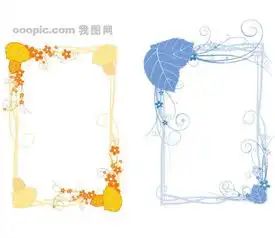 关于秋天的手抄报