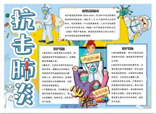 惨那些被网课逼疯的老师家长和孩子们