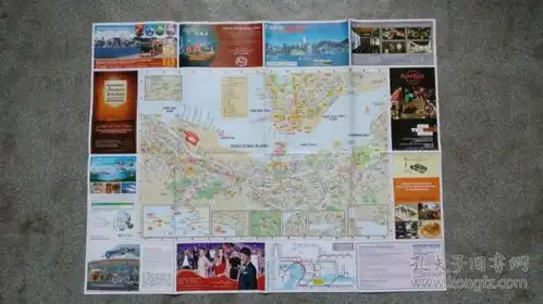 旧地图citylife香港地图英文版lamod4开85品