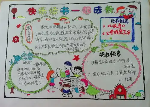 疫起爱家晒晒我家的幸福时光,细品人生的千姿百态