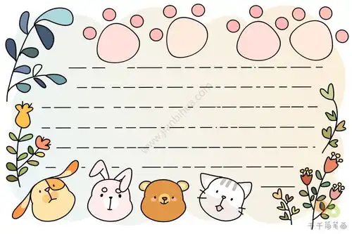 动物手抄报模板