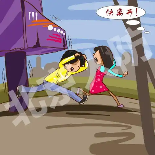 全国防灾减灾日丨这些知识你应该知道