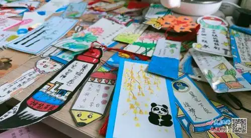 广信区第一小学举办第五届读书节书签好书推荐卡和手抄报制作比赛图