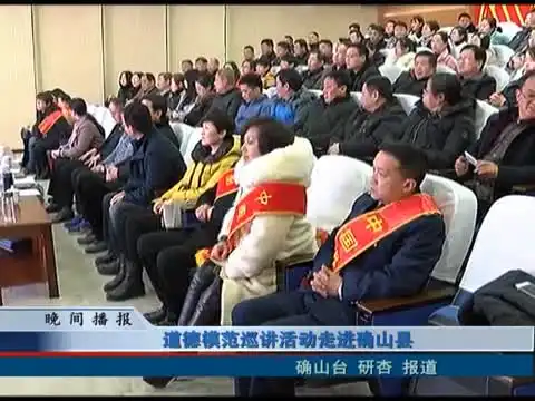 小手拉大手反诈在行动