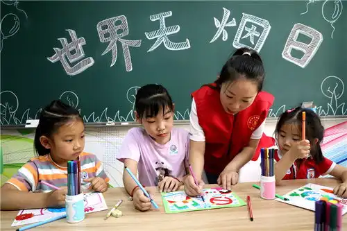 河北石家庄我是禁烟小卫士