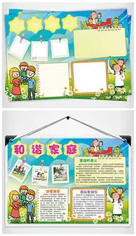 父亲日图片素材父亲日图片素材下载父亲日背景素材父亲日模板下载我图网