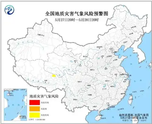 地质灾害气象风险预警西藏北部等部分地区风险较高