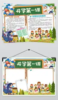 psd创造素材psd格式创造素材素材图片psd创造素材设计模板我图网