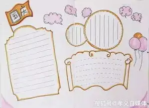 走进首都看祝庆,2019国庆节相关事宜花团锦簇迎国庆,满城尽染中国红祝福