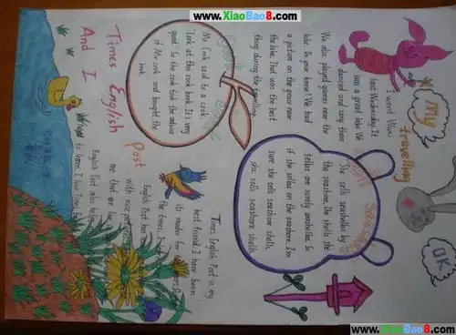 小兔小猪小鸟手抄报英语版