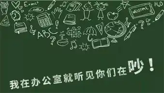 教师节,念师恩