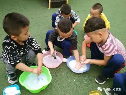 好习惯伴我成长