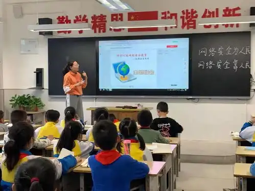 护苗网络安全守护学生成长高陵区开展丰富多彩的网络安全进校园活动