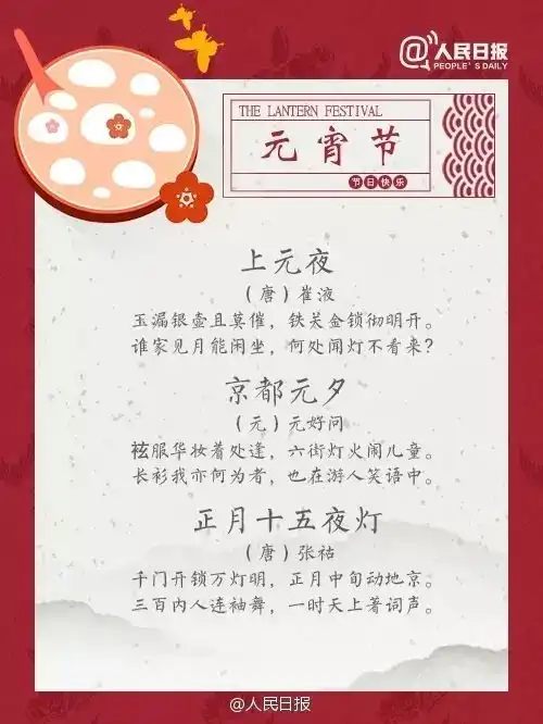 本周活动预告悦读手作坊