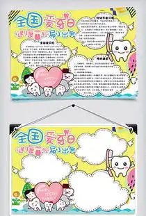 tif不分层从爱tif不分层格式从爱素材图片tif不分层从爱设计模板我图网