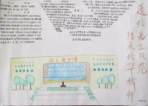 这是一条通向童年的时光机,满是儿时的回忆文末送公仔