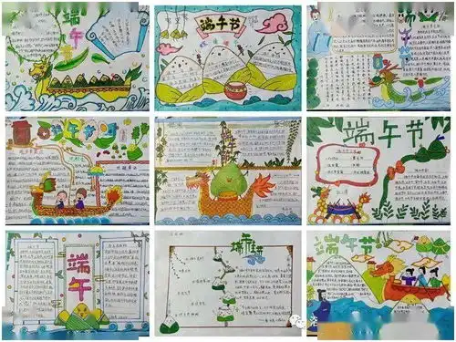 东升二小粽情飘香过端午传统文化润童心
