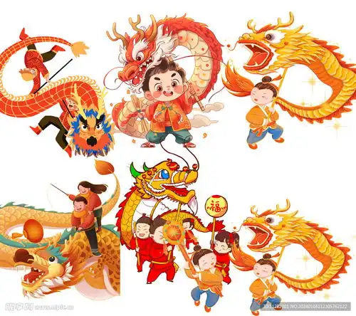 舞龙舞狮设计图