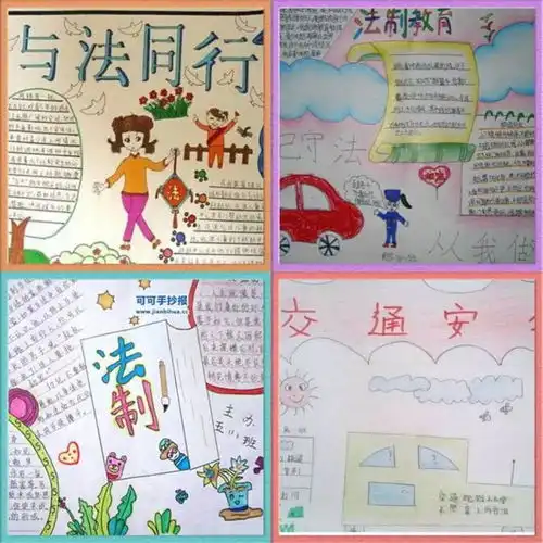 滦南红领巾让青春向上之思想道德建设