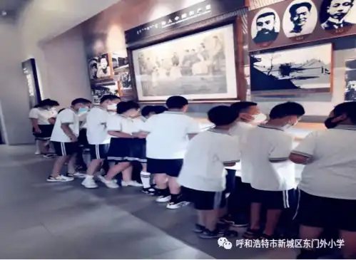 小手拉大手,文明创城我参与东门外小学关于创城工作致家长的一封信