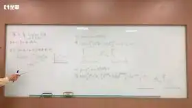 二参数变异法