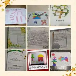 东风小学一年级快乐寒假生活