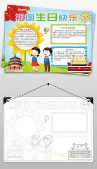 psd空白背景图片psd格式空白背景图片素材图片psd空白背景图片设计模板我图网