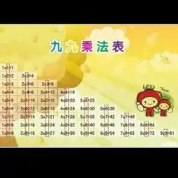在线收听优美诗文共赏荔枝