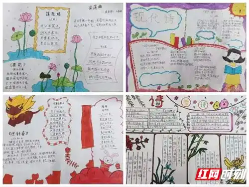 书香浸润校园屈原管理区教育系统助推书香屈原建设