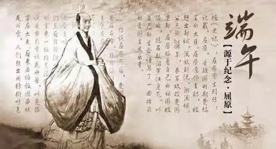 又是一年粽叶飘香时