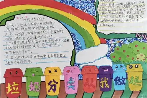 乌海市一周团情速递