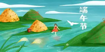 端午节手抄报诗词范文都在这里,快为孩子收藏