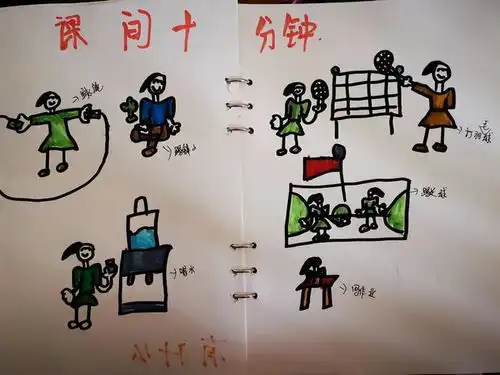 谁偷走了课间十分钟教育专家叉杆和学生家长都是始作俑者