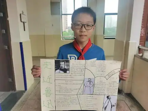美丽班级之动手动脑,阅读悦美