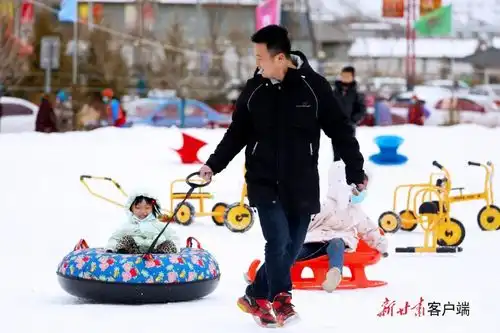 冰雪运动热高原