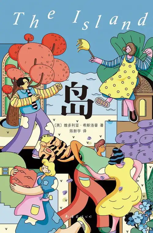 绝望的深渊最容易开出希望的花朵