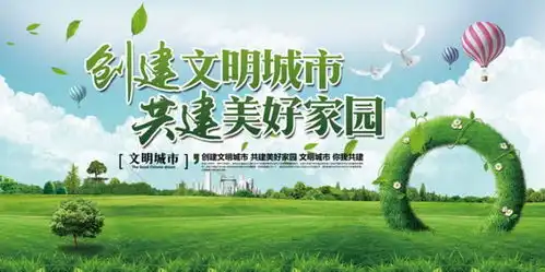 献县李莹家庭庞红燕郜希君赵广山孙普净荣获沧州市五好十佳先进典型荣誉称号