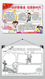 ps素材ps模板下载ps图片设计第250页我图网